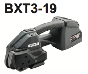 美国信诺电动打包机BXT3-19_进口电动打包机BXT3-19维修