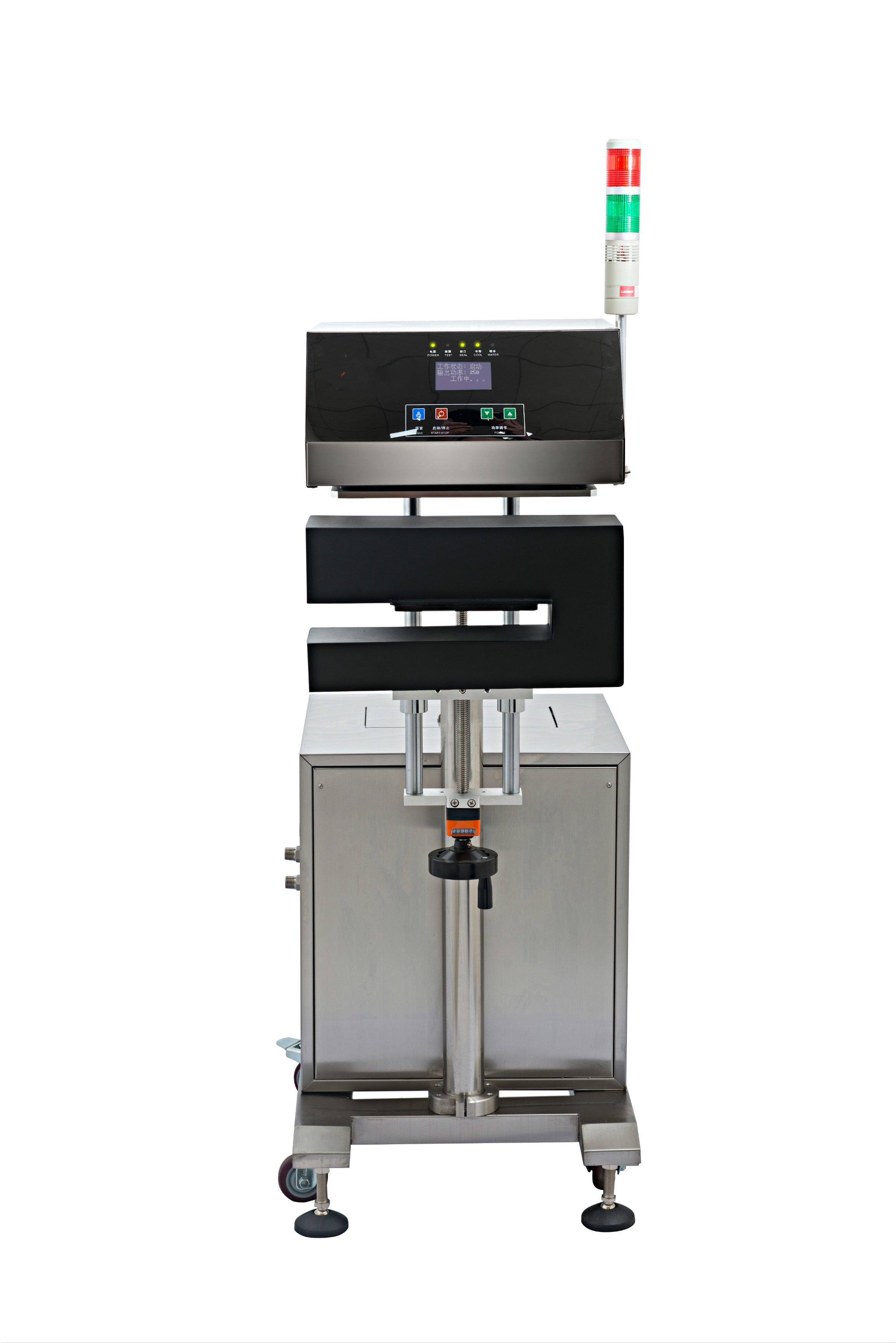 铝箔封口机加热丝