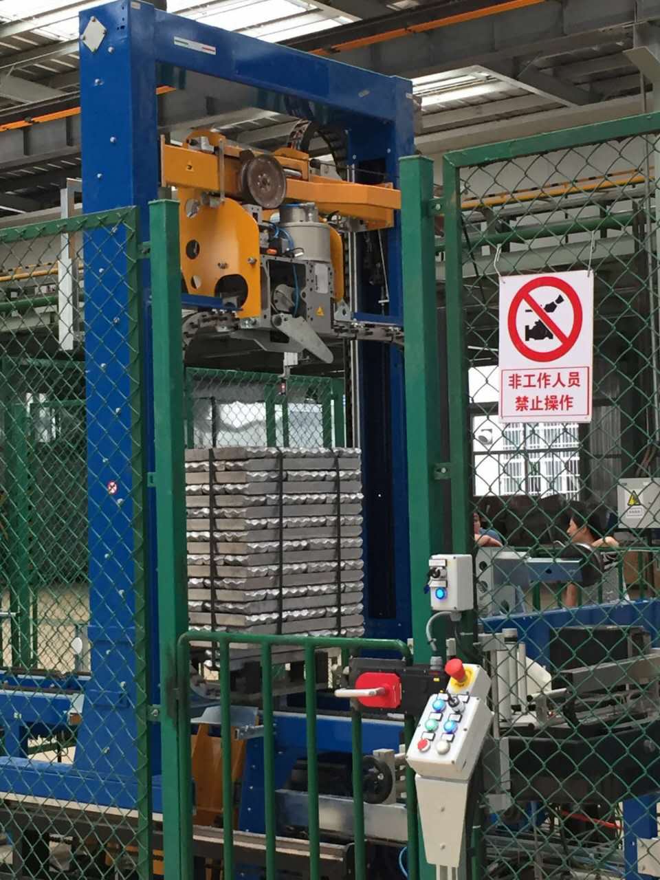 钢卷打捆机-铝锭打包机