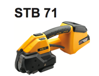 瑞士进口STRAPEX 电动打包机维修保养STB71 切刀更换