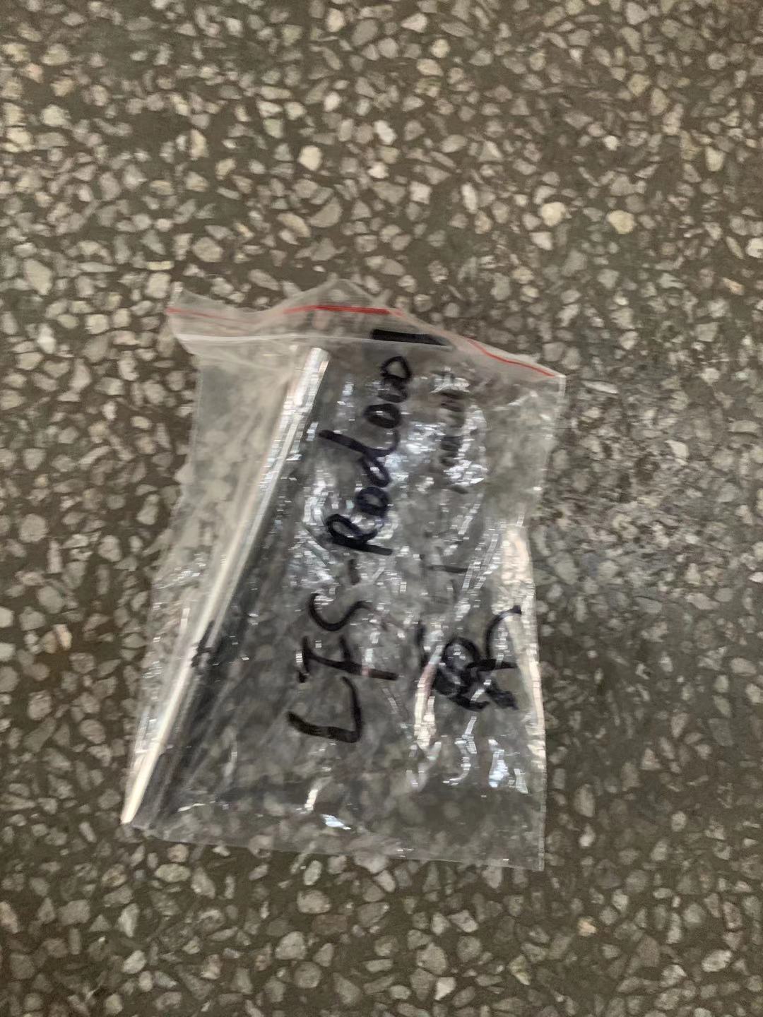 中国台湾劲皇套标机驱动轴