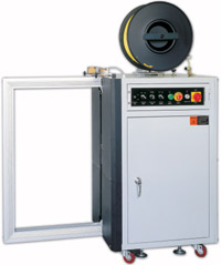 穿剑打包机收紧轮