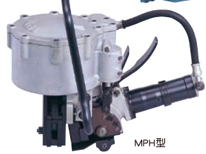 BESTOP气动钢带打包机MPH-25