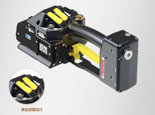 瑞士FROMM塑钢带打包机P357