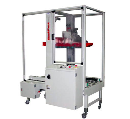 湿水牛皮纸封箱机