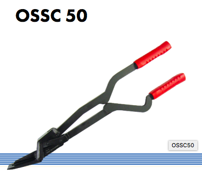 德国CENTRLA 开包剪OSSC 50