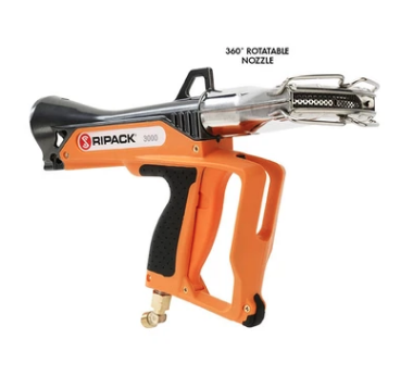 RIPACK套膜收缩枪