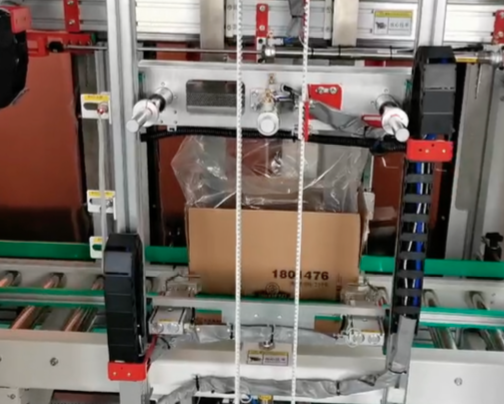 提袋封口机加热丝